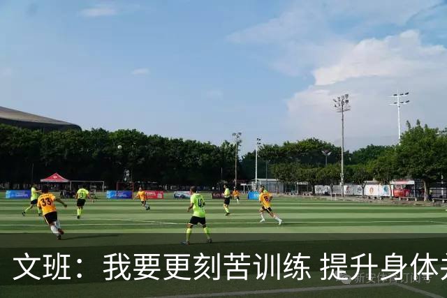 文班：我要更刻苦训练 提升身体并掌控节奏 布伦森最出众就在于此
