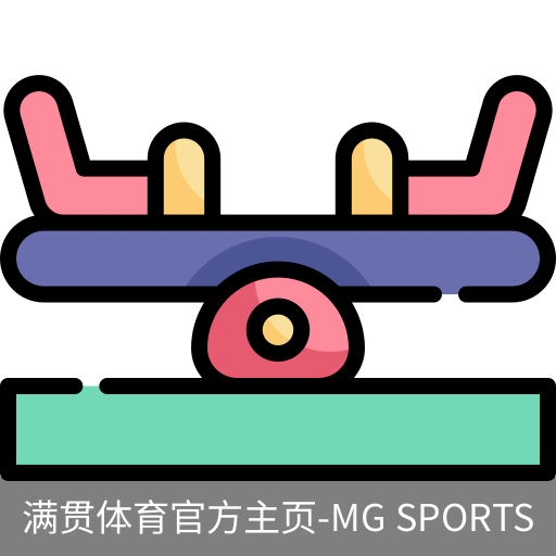 MGSPORTS官方